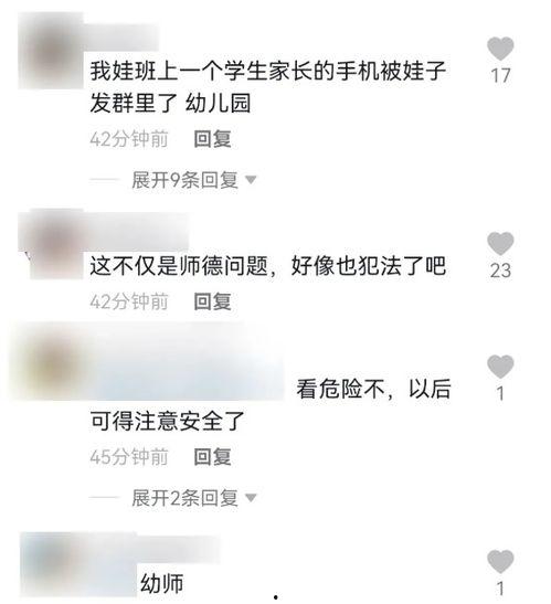 51吃瓜音乐老师,揭秘音乐教育界的趣味与智慧