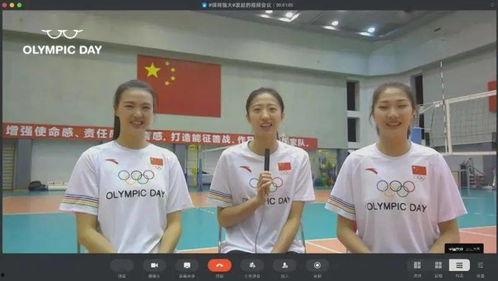 体育直播吃瓜,吃瓜群众围观精彩瞬间