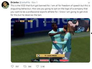 aspea吃瓜,揭秘娱乐圈背后的真相与争议