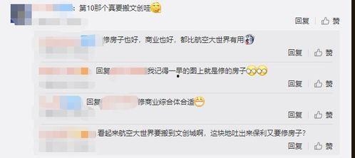 免费的吃瓜大世界,揭秘娱乐圈幕后风云