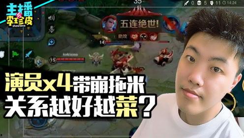 游戏投稿吃瓜,吃瓜群众揭秘幕后故事