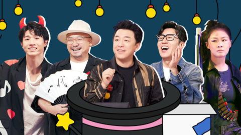 喜剧大赛 吃瓜,吃瓜群众笑翻天，欢乐盛宴来袭！