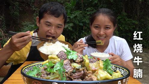刘大瓜吃毛肚视频,趣味横生美食之旅
