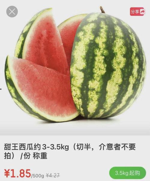 当日吃瓜,盘点娱乐圈新鲜事