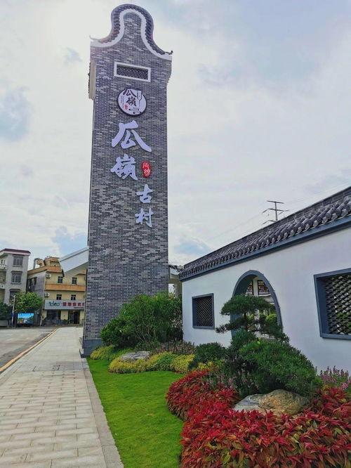 吃瓜岭,探寻神秘山村的瓜果传奇