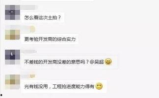 吃瓜暴击,揭秘娱乐圈幕后真相