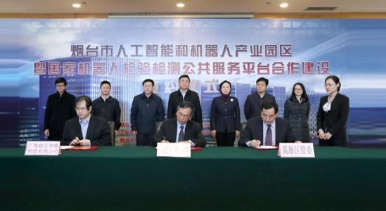 烟台吃瓜群众图片,吃瓜群众的欢乐时光