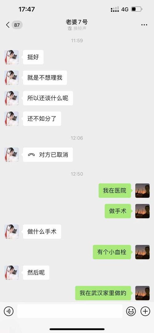 bbr营销吃瓜,揭秘吃瓜群众的营销奥秘
