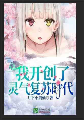 吃瓜吃货小说推荐言情,吃货与吃瓜者的甜蜜邂逅