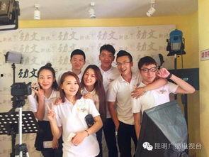 主播吃瓜围观,揭秘娱乐圈幕后风云