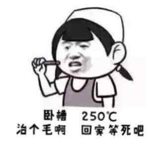 吃瓜的时候总是反驳,为何总是反驳？揭秘背后的心理动机