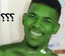 细思极恐的吃瓜群众图片