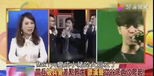 全员吃瓜现场视频,一场全民狂欢的视觉盛宴