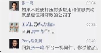 吃瓜群众群抖音,网络热点的幕后故事