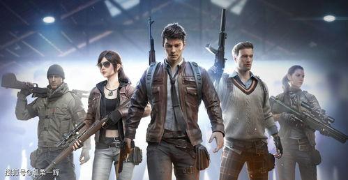 黑子和平精英吃瓜,吃瓜群众揭秘游戏幕后故事