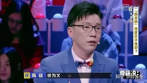 央视吃瓜宏迪,揭秘娱乐圈幕后故事