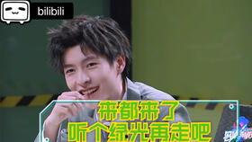 星宇直播吃瓜,揭秘娱乐圈吃瓜盛宴背后的真相