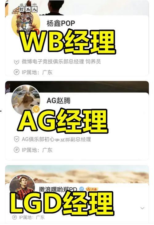 吃瓜不信瓜不然别傻瓜,别做傻瓜，理性看待网络舆论