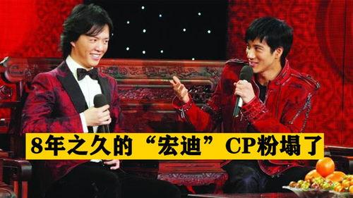 吃瓜群众王力宏,吃瓜群众眼中的音乐才子