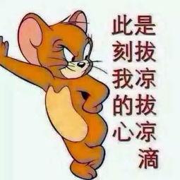 情侣照片吃瓜群众,网友直呼太甜了