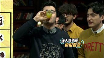 非正式会谈吃瓜 第3张 非正式会谈吃瓜 第3张