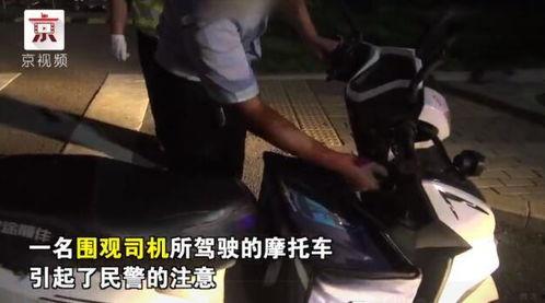 民警吃瓜群众事件,网络舆论下的警民关系反思