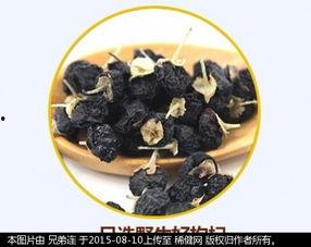 黑黑枸杞吃瓜,揭秘“沙漠红宝石”的养生吃瓜新风尚