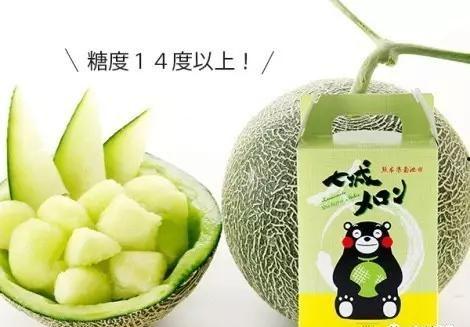 土豪视角 吃瓜,一场吃瓜盛宴！  第3张