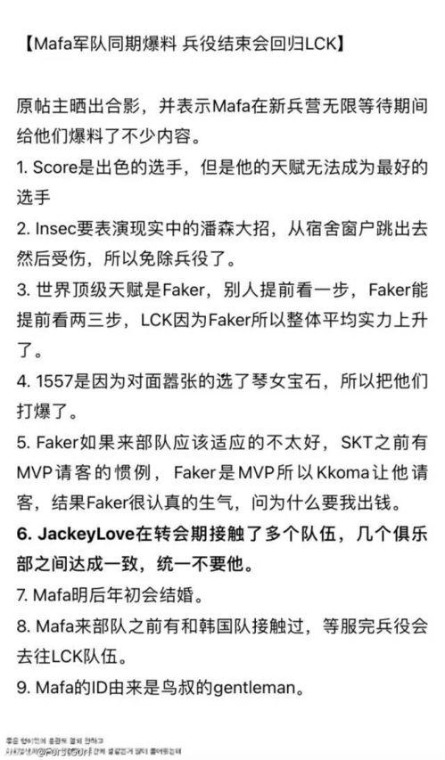 瓜地吃瓜小作文,夏日里的悠闲时光 第3张 瓜地吃瓜小作文,夏日里的悠闲时光 第3张